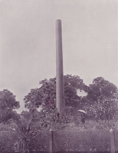 Ashoka