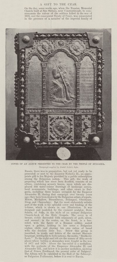Cover of an Album presented to the Czar by the People of Bulgaria by English Photographer