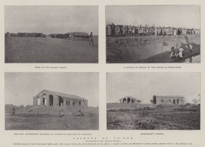 Fashoda of To-Day by English Photographer