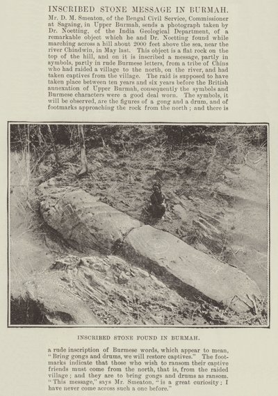 Inscribed Stone Found in Burmah by English Photographer