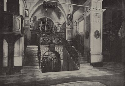 Interior Latin Church of Annunciation, Nazareth, standing over the site of the home of Joseph by English Photographer