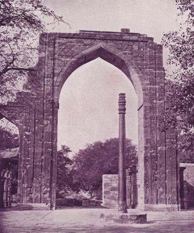 Iron Pillar and Great Arch, Delhi by English Photographer