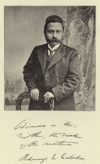 B M Malabari by English Photographer