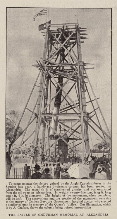 The Battle of Omdurman Memorial at Alexandria by English Photographer