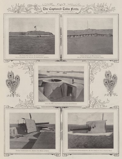 The Captured Taku Forts, 1900 by English Photographer
