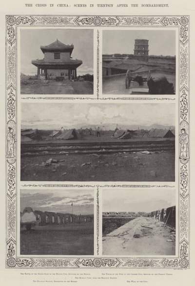 The Crisis in China, Scenes in Tientsin After the Bombardment by English Photographer