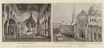 The Destruction by Fire of the Great Mosque at Damascus by English Photographer
