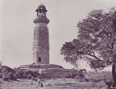 The Elephant Tower, Fatehpur Sikri by English Photographer