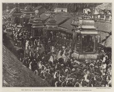The Festival of Mahamakam, Religious Procession through the Streets of Kombakonum by English Photographer