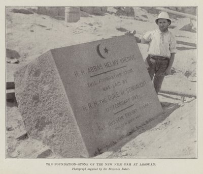 The Foundation-Stone of the New Nile Dam at Aswan by English Photographer