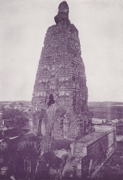 The Old Tower, Bodh Gaya (before restoration) by English Photographer