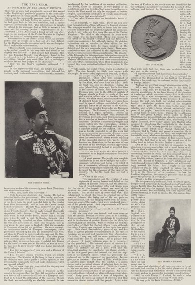 The Real Shah by English Photographer