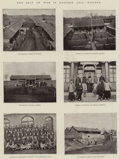 The Seat of War in Eastern Asia, Mukden by English Photographer