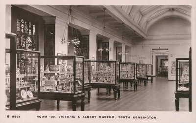 The Victoria and Albert Museum, South Kensington, London by English Photographer
