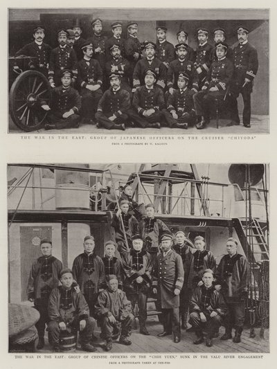 The War in the East by English Photographer