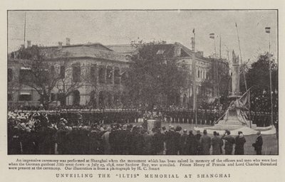 Unveiling the Iltis Memorial at Shanghai by English Photographer