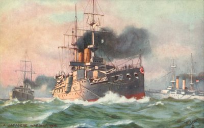 A Japanese warship by English School