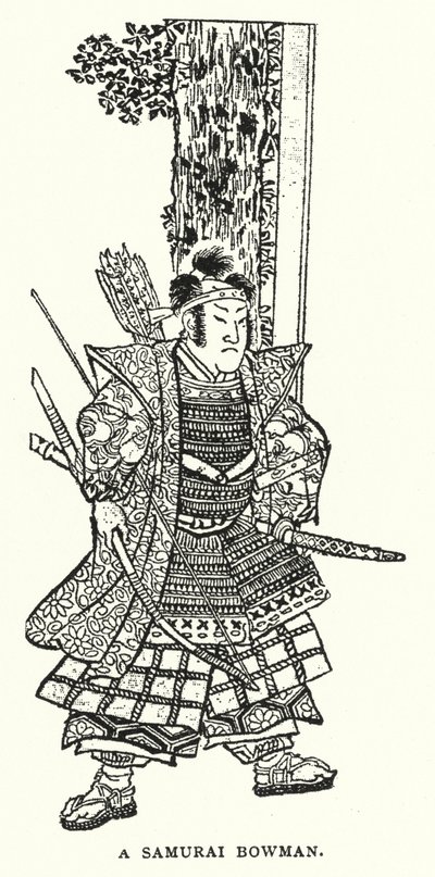 A Samurai Bowman by English School