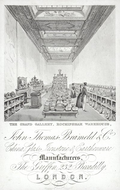 Advertisement for John Thomas Brameld and Co, china, glass, ironstone and earthenware manufacturers, London by English School