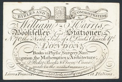 Advertisement for William Harris, Bookseller and Stationer, London by English School