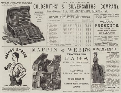 Advertisements by English School