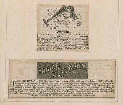 Advertisements by English School