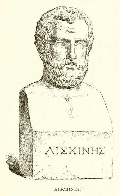 Aeschines by English School