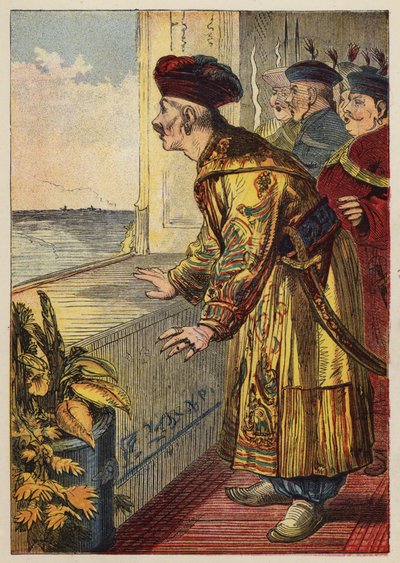 Aladdin And The Wonderful Lamp by English School