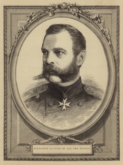 Alexander II, Czar of all the Russias by English School