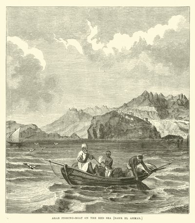 Arab Fishing-Boat on the Red Sea, Bahr el Ahmar by English School