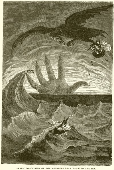 Arabic Conception of the Monsters that Hunted the Sea by English School