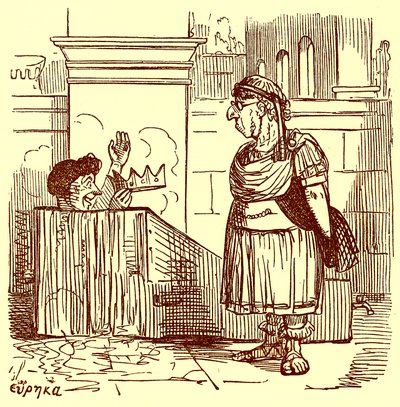 Archimedes Taking a Warm Bath by English School