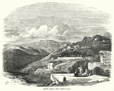 Beth-Aven, now Beit-Avan by English School