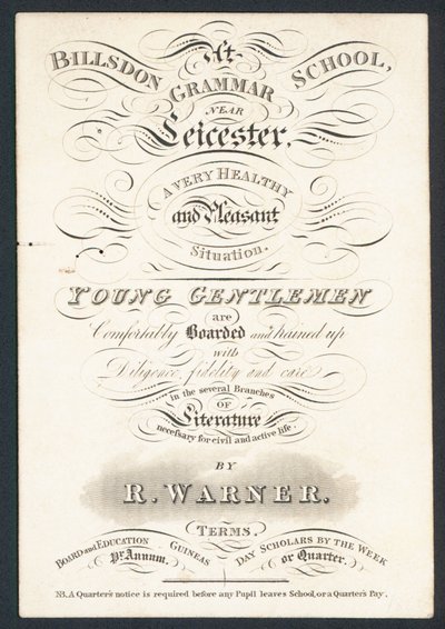Billsdon Grammar School, trade card by English School