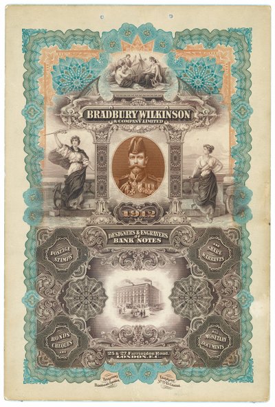 Bradbury Wilkinson & Co, Designers and Engravers of Bank Notes by English School