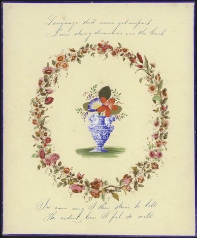 Valentine card by English School