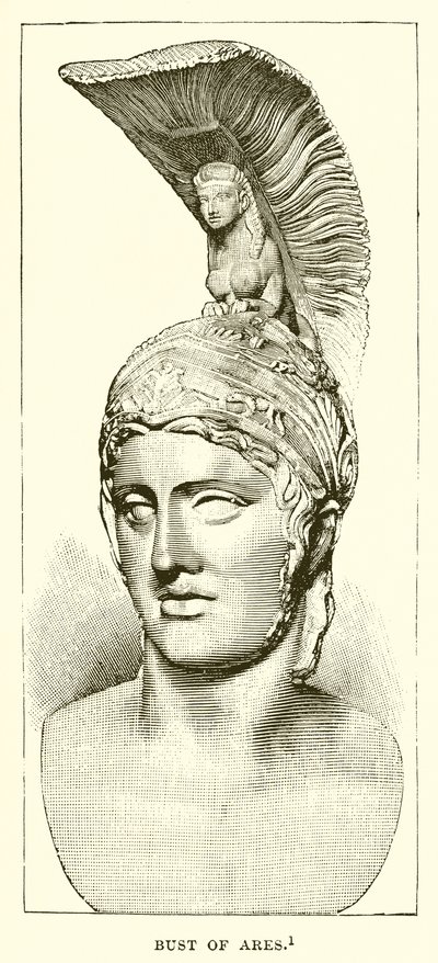 Bust of Ares by English School