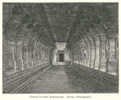 Central Corridor, Ramisseram by English School