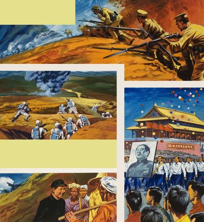 China by English School