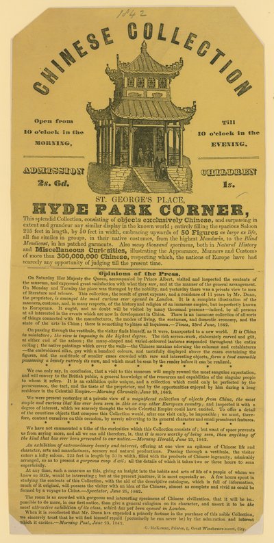 Chinese Collection at Hyde Park Corner, London, 1842 by English School