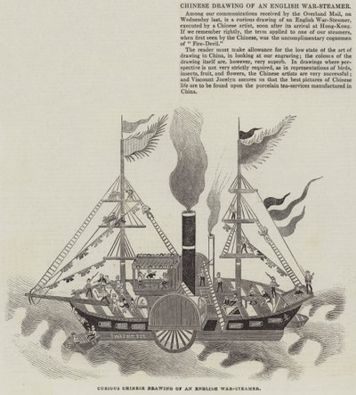 Chinese Drawing of an English War-Steamer by English School