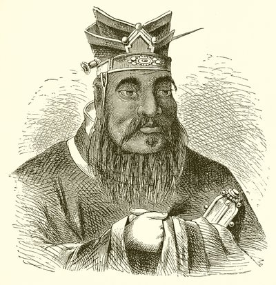 Confucius by English School