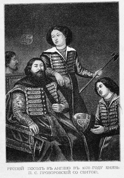 Count Pyotr Semyonovich Prozorovsky with his embassy in England in 1670 by English School