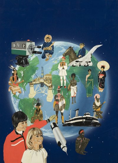 Cover for Annual (yet to be identified) by English School