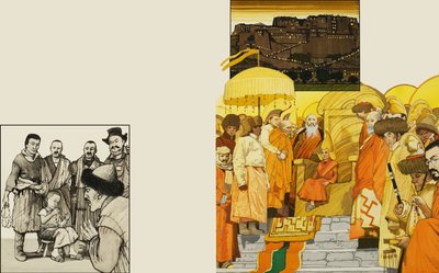 Dalai Lama by English School