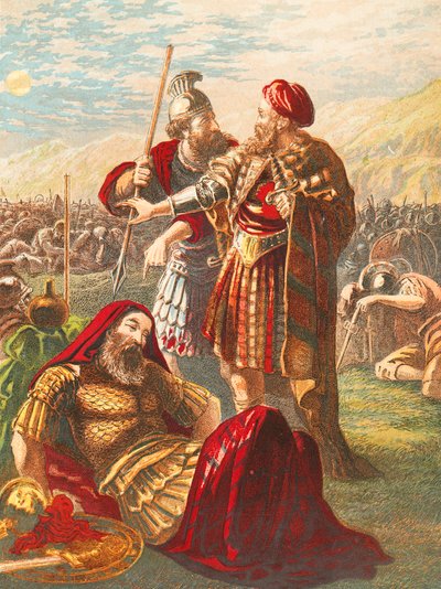 David spares the life of Saul by English School