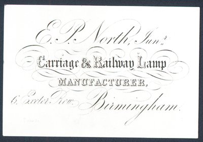 E P North, Junior, carriage and railway lamp manufacturer by English School