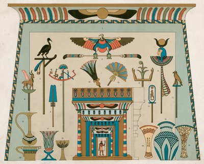 Egyptian by English School