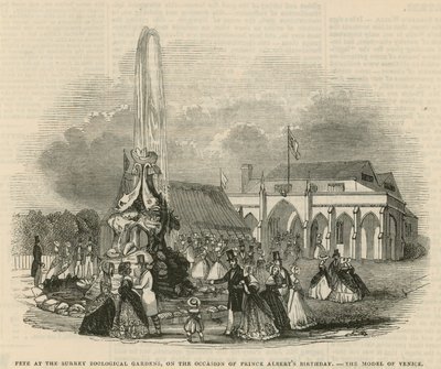 Fête at the Surrey Zoological Gardens by English School