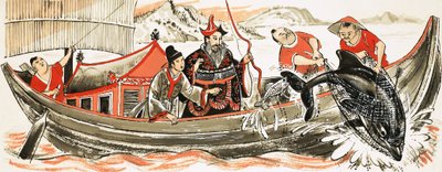 Fishing Boat by English School